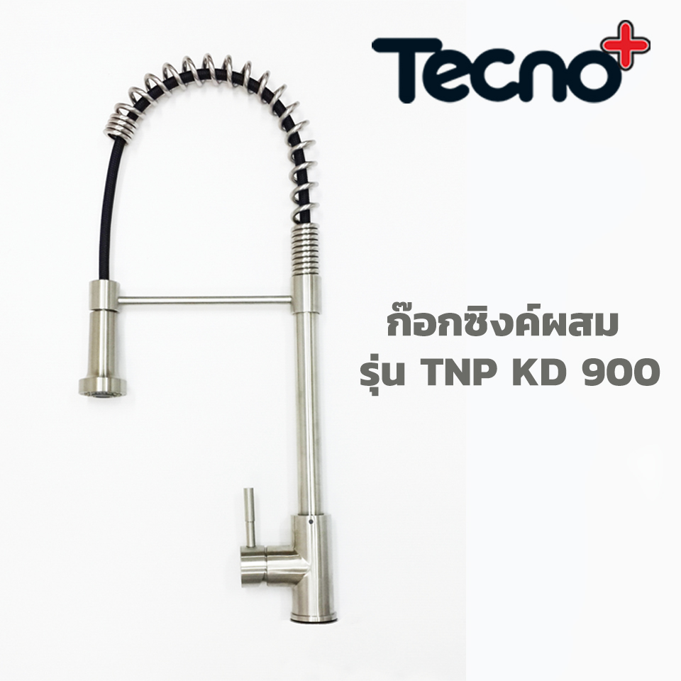 TECNOPLUS ก๊อกซิงค์สเตนเลส รุ่น TNP KD 900 สูง 75 ซม. สแตนเลส - บริษัท ...